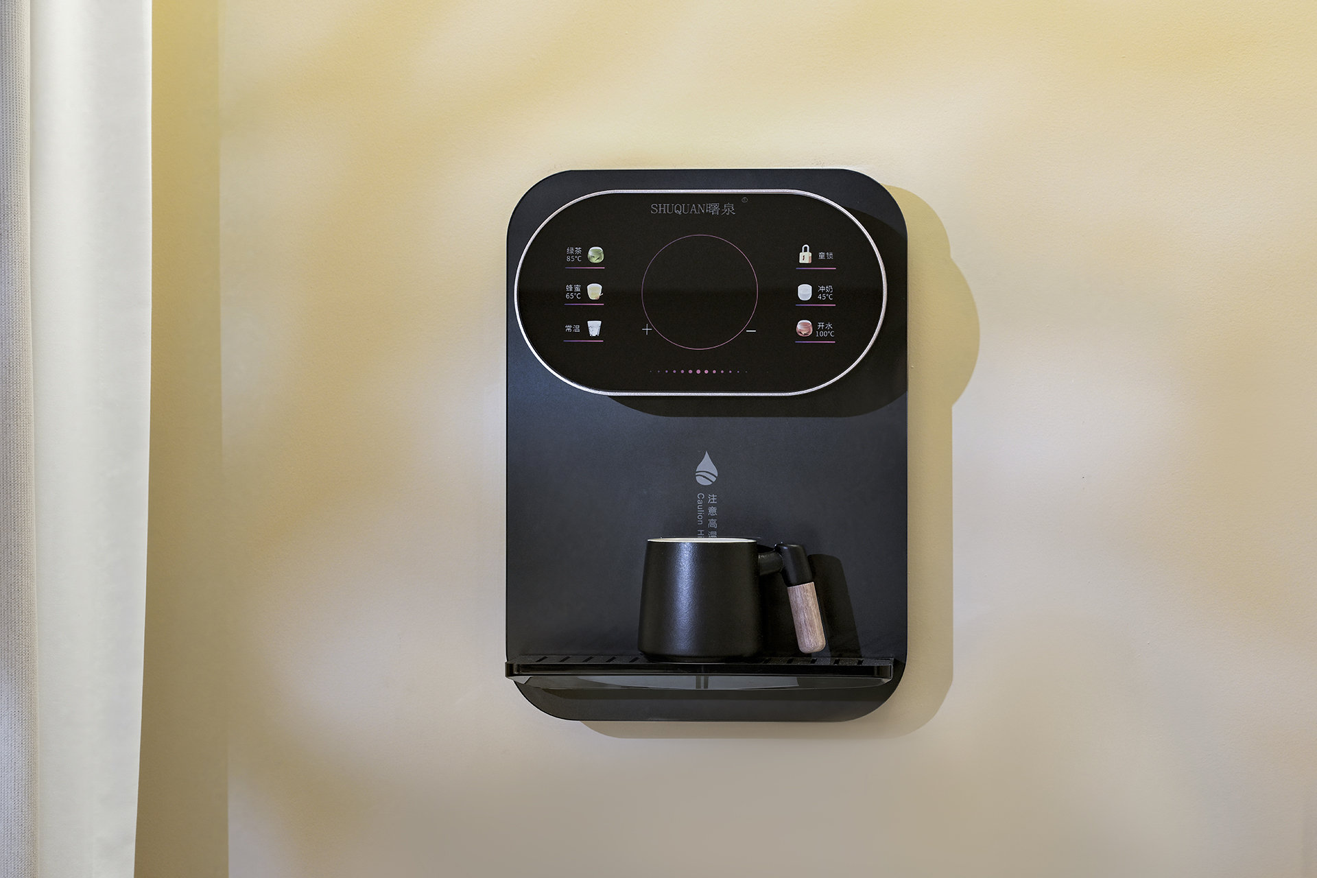 夯墙拓影双床房|智能客控+高清投影+可控温度直饮机