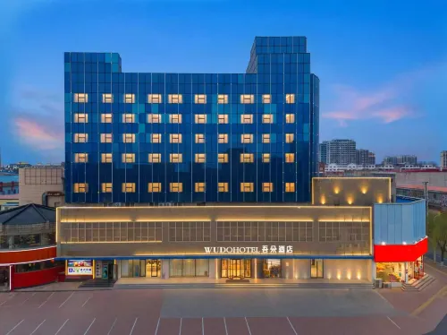 Wudo Hotel(Baoding Xushui district government store)