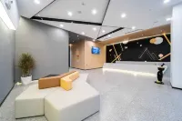 u Hotel (Hezhou Zhaoping Government Affairs Center)