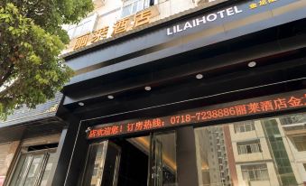 Lilai Hotel (Jinlong South Road)