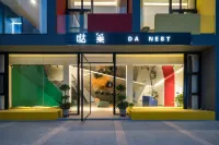 Floral Hotel·Ye Sanpo Dachao Hotel