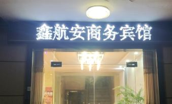 Xianyang Hang'an Business Hotel