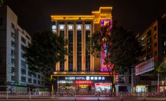 Haoyi Hotel (Shantou Zhujiang Road Food Street High-speed Railway Station)