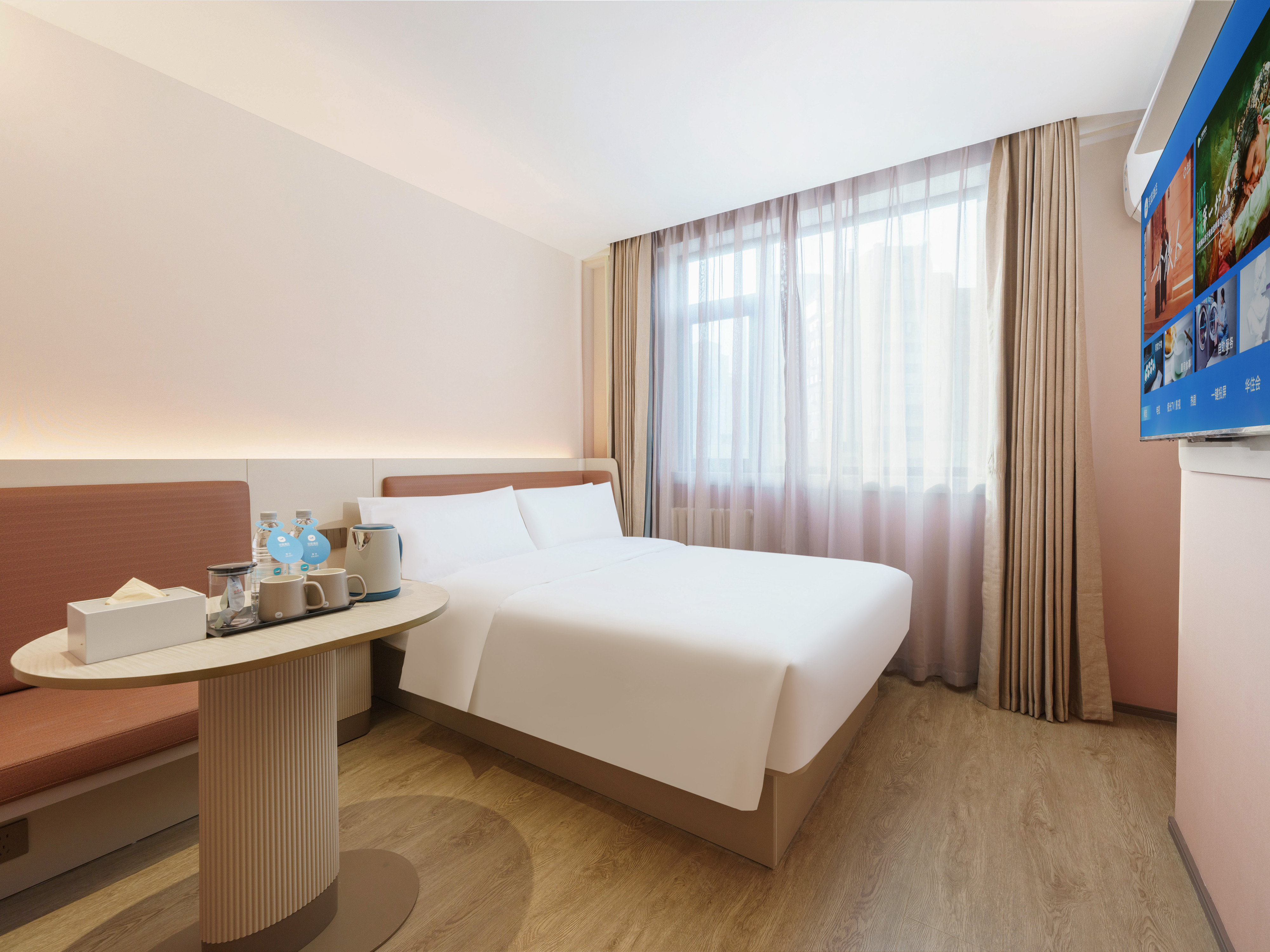 高级大床房（软包沙发+手机投屏）