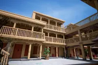 Kucha Bieyuan Homestay  호텔