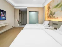 Hejing Hongxiang Hotel (Swan Lake Road Branch)