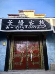Lhasa Cangwu Homestay Hotel a 