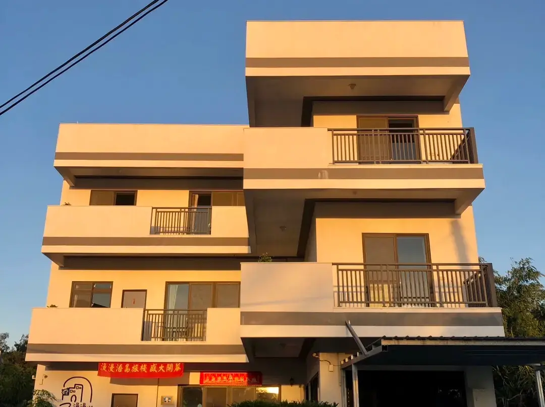 Stroll At Wudao Inn - Taiwan