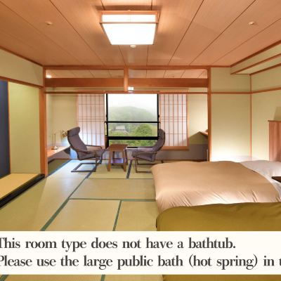 スタンダードツイン 禁煙（内風呂なし) ゆのごう美春閣 クーポン