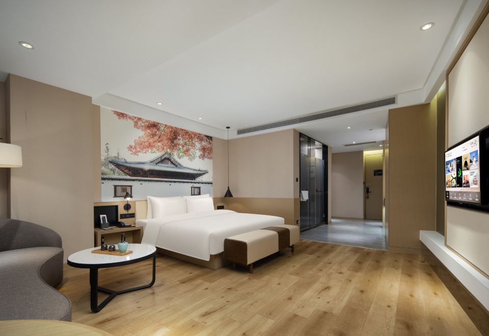 幾木城景大床房