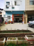 Huihuang Hotel