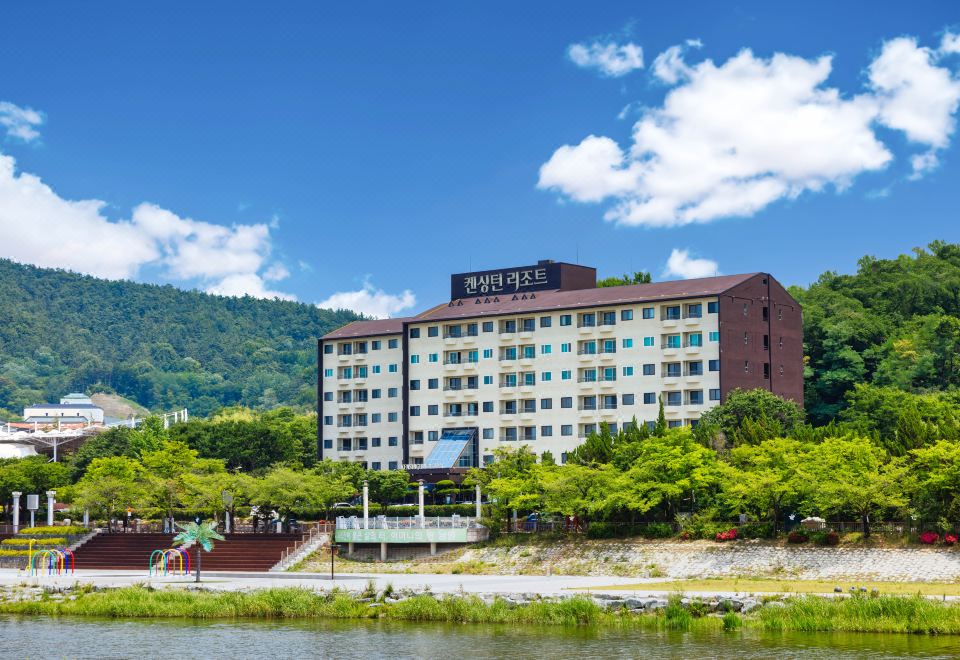 켄싱턴리조트 전경