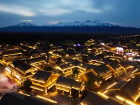 Huansen GuanZhi Hotel, North Slope Distribution Center of Changbai Mountain  호텔