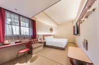 Ni Hao Hotel (Yangzhou Baoying Old East Gate Wanda Cinema)