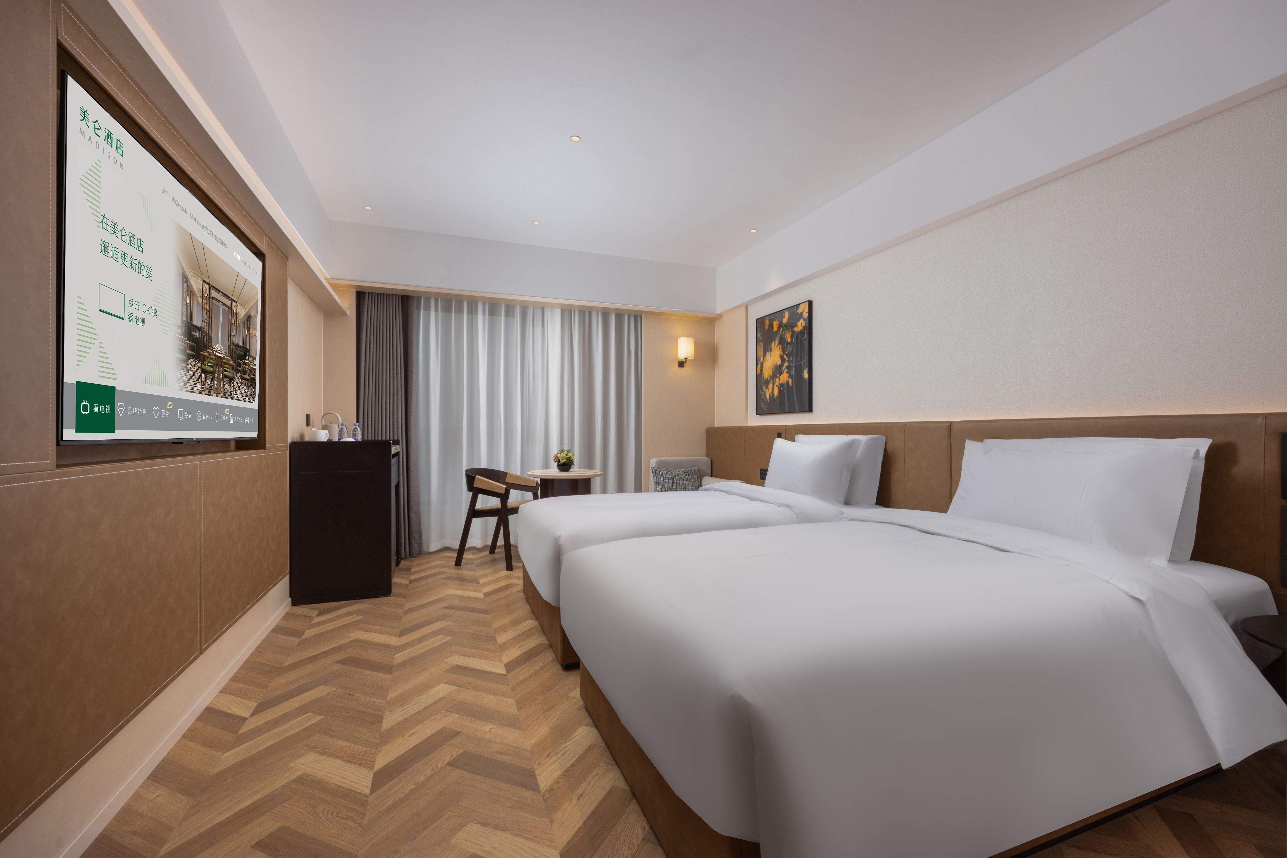 家庭房（零压床垫+徕芬吹风机+小冰箱）