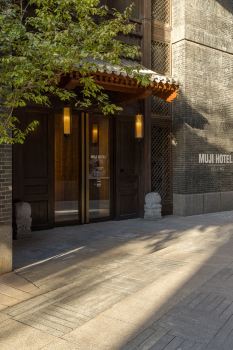 MUJI HOTEL BEIJING