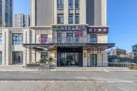 Shankee Tea Style Hotel (Xinxiang Muye Dadao Nanhuan Road)