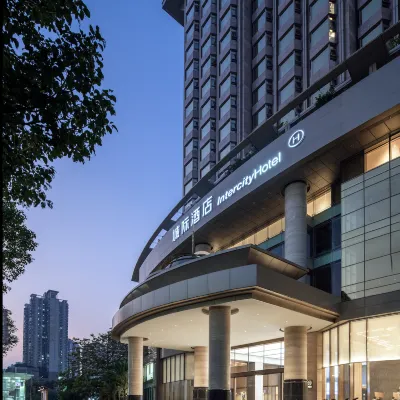 深圳福田皇崗城際酒店 鄰近购物公园的酒店