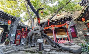 Guangxianyuan Inn (Pingyao Ancient City North Gate Branch)