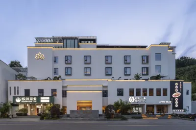Huangshan Lotus Hot Spring Hotel โรงแรมใน