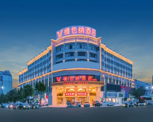 Vienna Hotel (Fuzhou Jinxi Xiangshan South Road) Hotels in Jinxi County