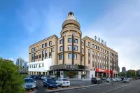 JI Hotel (Daqing West Railway Station Wanda Plaza)