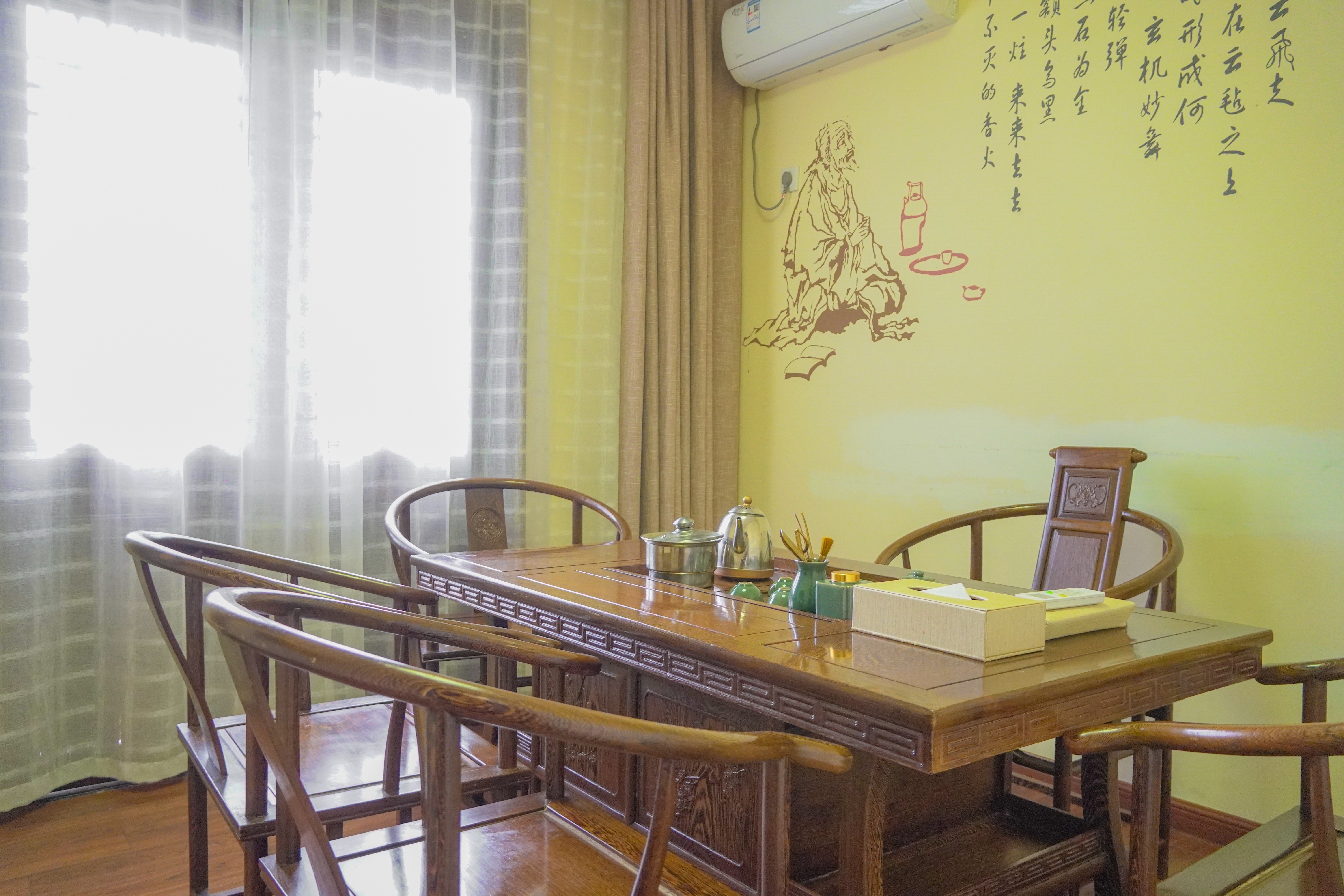 养生棋牌双卧汤屋