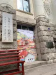 Kaiyue Hostel Hôtels à : 