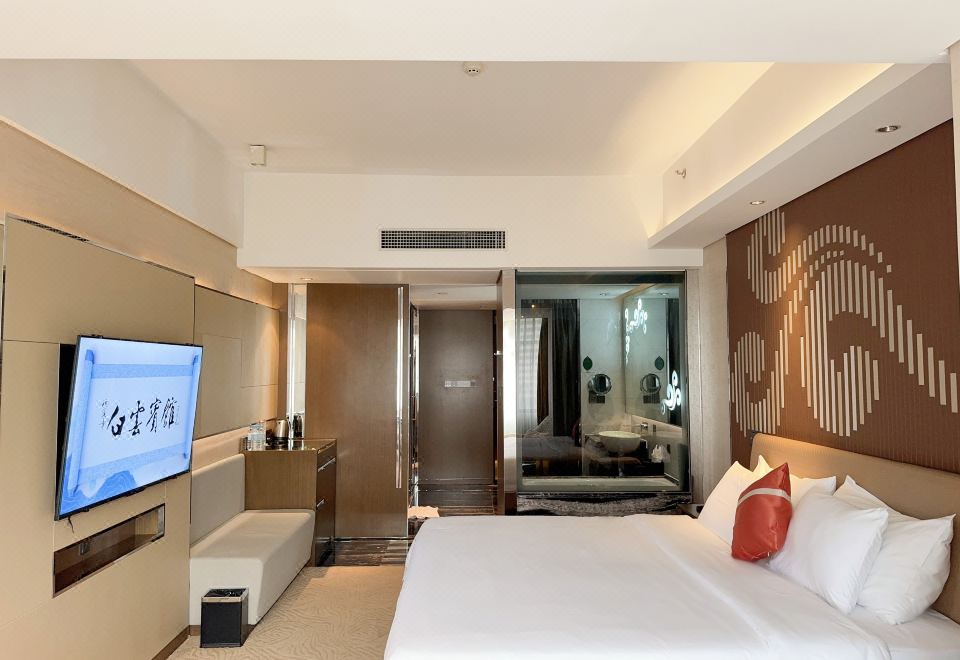 Baiyun Hotel GuangzhouSweet Dream VIP Double Room