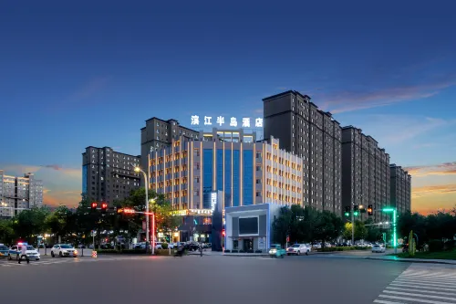 보러 리버사이드 페닌슐라 호텔