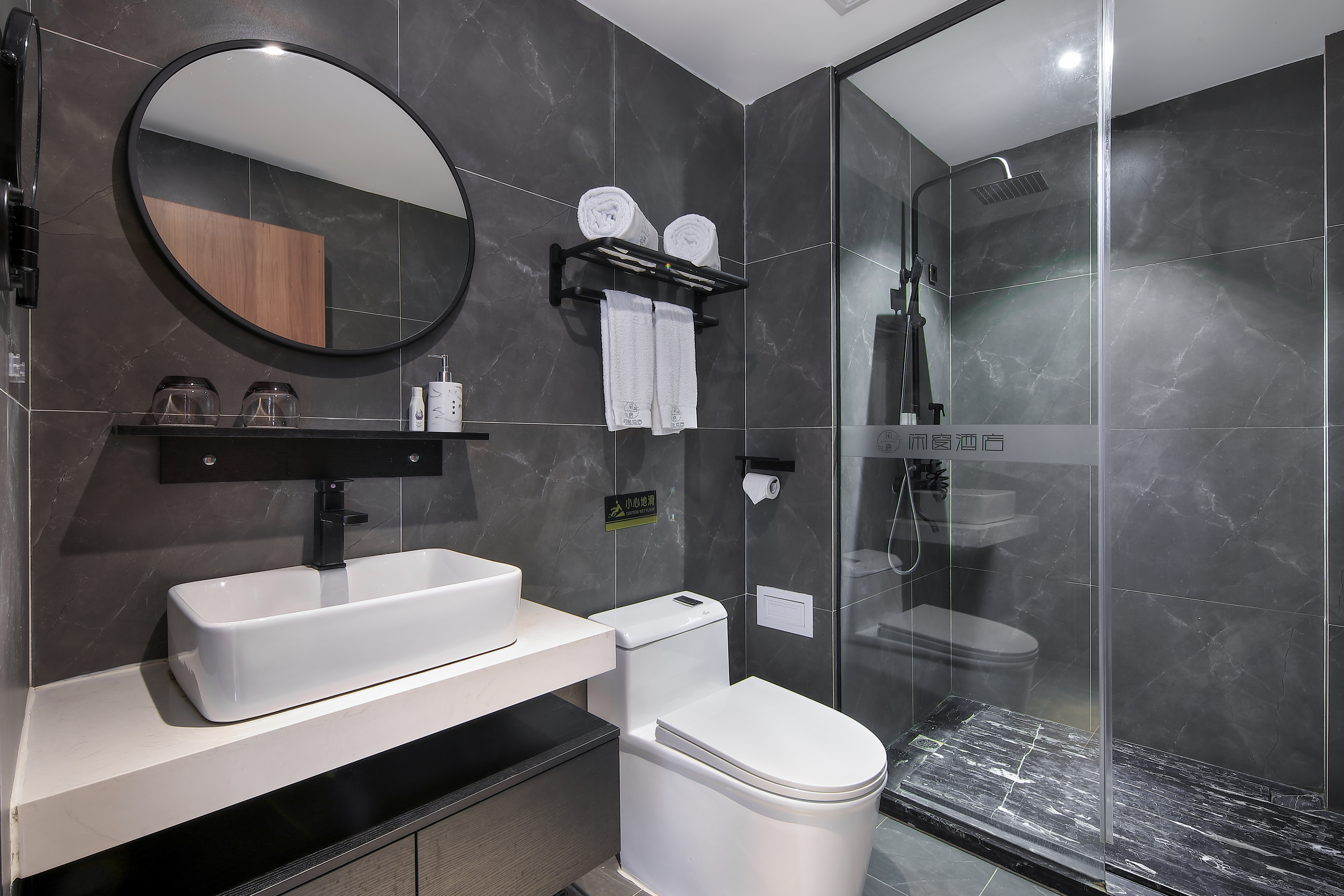 Xianchuang Hotel巨幕影院大床房+百寸幕布+minibar