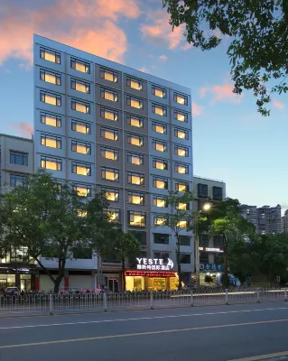 YESTE International Hotel at Wuzhou Tengxian Stadium