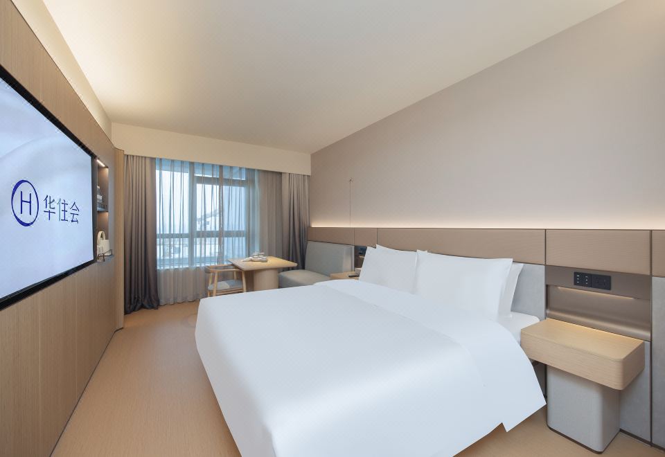 大床房（智能客控+小冰箱+電視投屏）