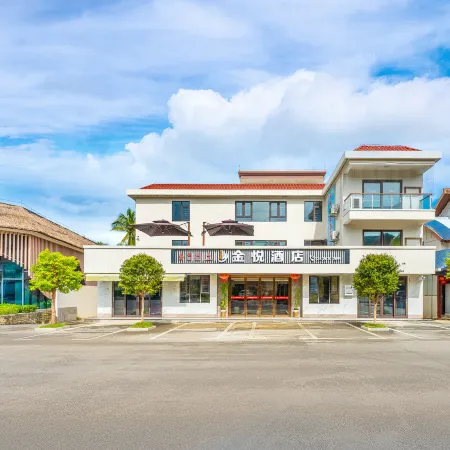 Baoting Jinyue Homestay Hotel