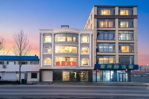 Yaju Hotel