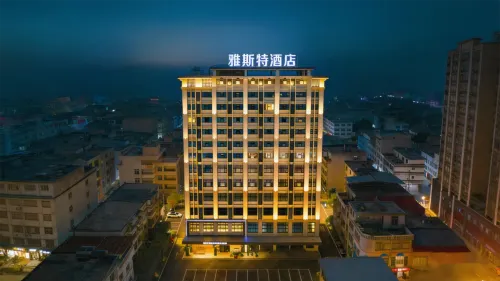 Yeste Hotel (Nanning Mashan Gymnasium Xinxing Avenue Branch)