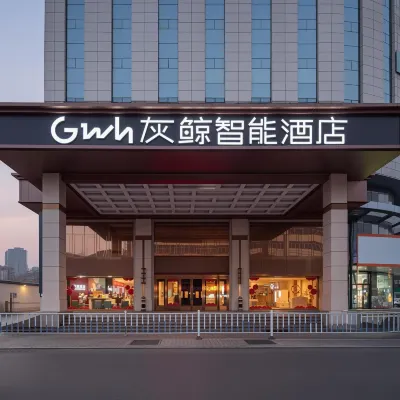 Grey Whale Smart Hotel (Baoding Train Station) Hotel dekat Baodingjunxiao Square