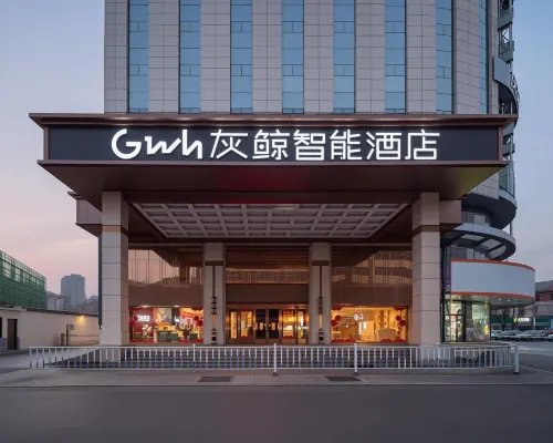 Grey Whale Smart Hotel (Baoding Train Station) Hotels in Baoding