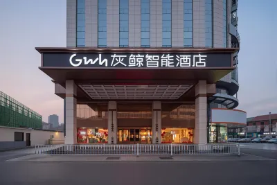 Grey Whale Smart Hotel (Baoding Train Station) Hotels in Baoding Railway Station/HC International Plaza