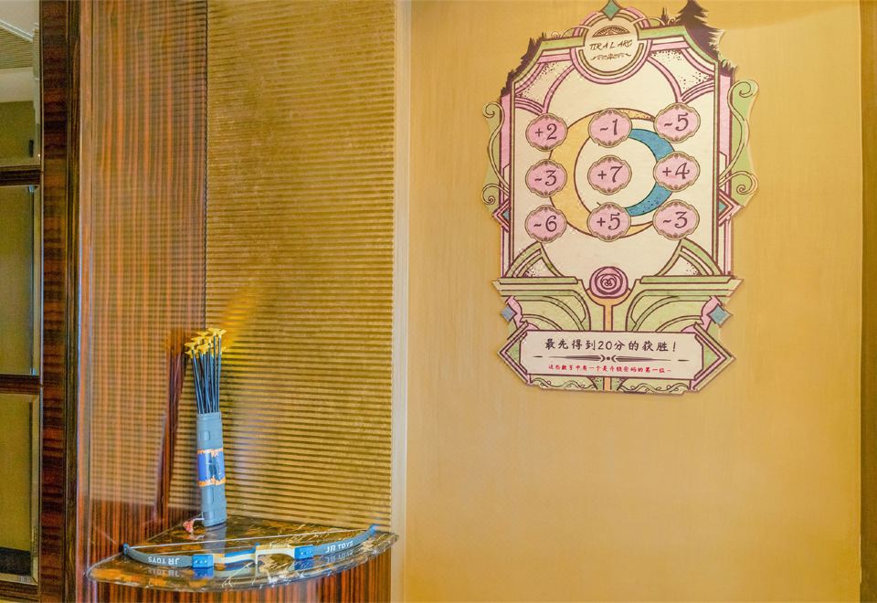 Howard Johnson Agile Plaza ChengduHoward Johnson Family King Room