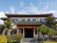 Rushan Furu Donghai Hotel