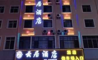Yunju Hotel (Zhaotong Hejing Plaza)