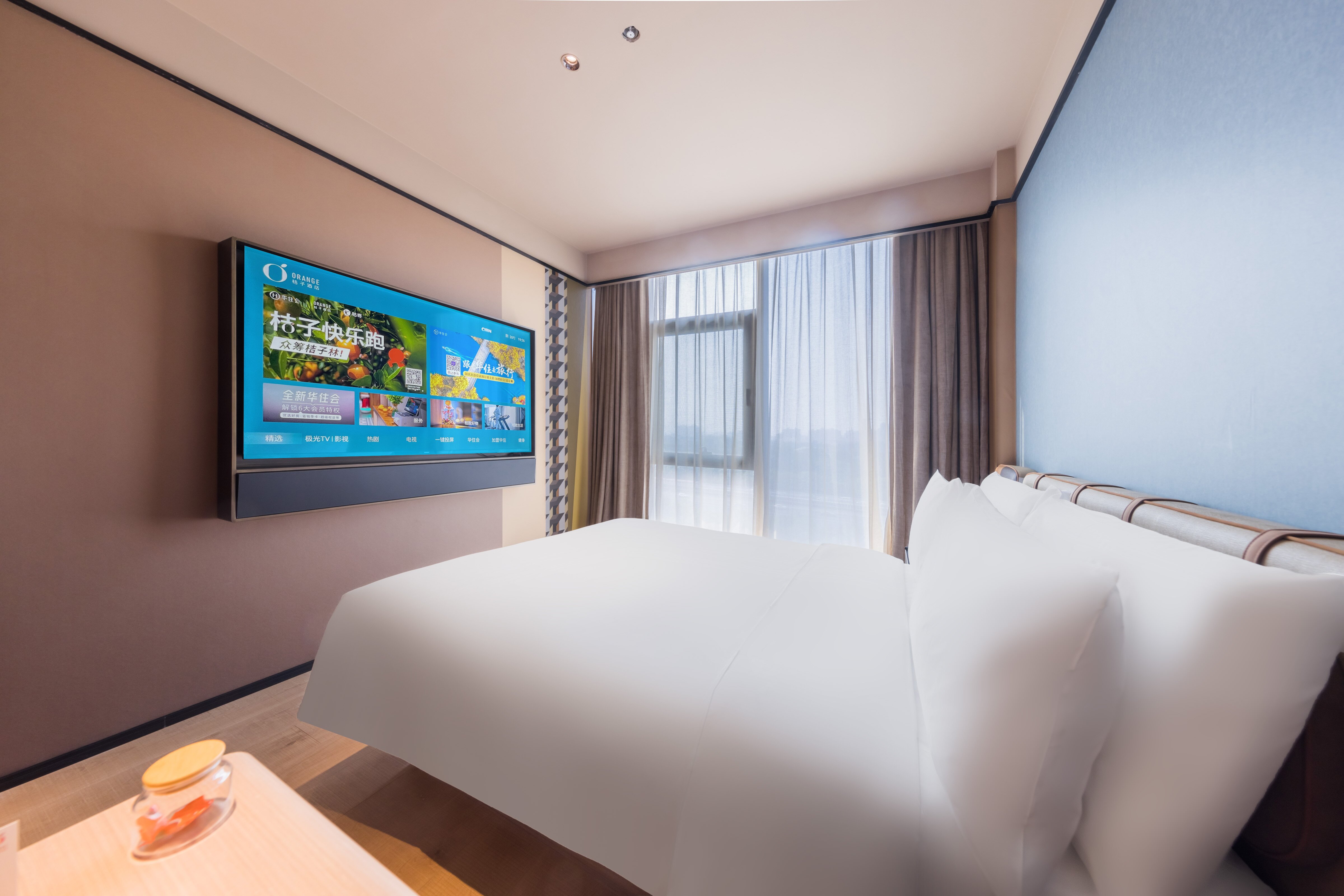观景大床房（落地窗+65寸投屏电视+冰箱）