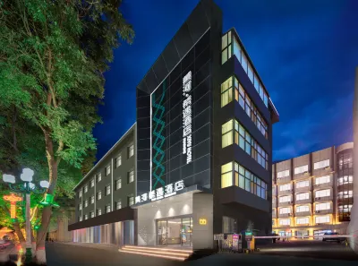 Huanghe Xiyu Hotel Hotels in 