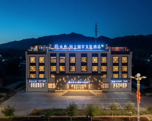 Fuyun Shuise·Moshang Guoxue Culture Hotel Hotels in Koktokay