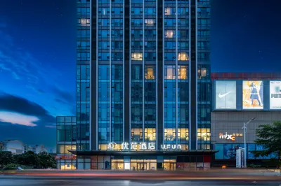 UFUN Hotel (Liuzhou The Mixc Yaobu Ancient Town) Hotel a 