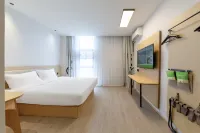 Hi Inn (Ji'an Yongfeng County Government)