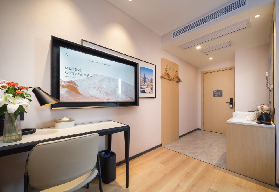 雅致大床房（手機投屏+智控）