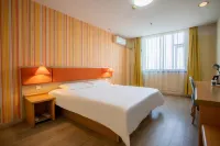 Homeinn Hotel (Shijiazhuang Railway Station West Square Zhonghua South Street) Hotel a 