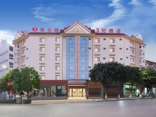 Vienna 3 Best Hotel (Xishuangbanna Menghai Meng Barak International Resort Jingguan Road)